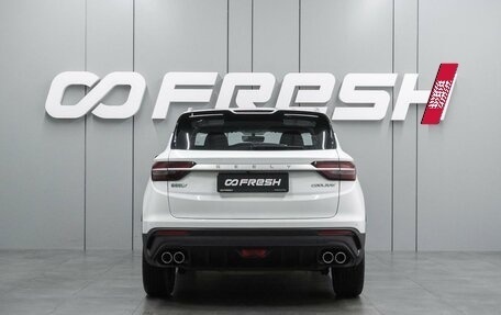 Geely Coolray I, 2022 год, 1 849 000 рублей, 4 фотография