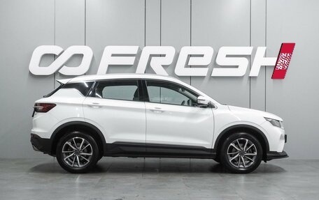 Geely Coolray I, 2022 год, 1 849 000 рублей, 5 фотография