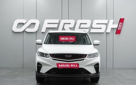 Geely Coolray I, 2022 год, 1 849 000 рублей, 3 фотография