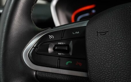 Geely Coolray I, 2022 год, 1 849 000 рублей, 17 фотография