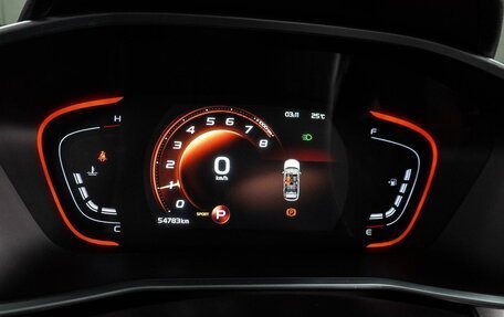Geely Coolray I, 2022 год, 1 849 000 рублей, 19 фотография