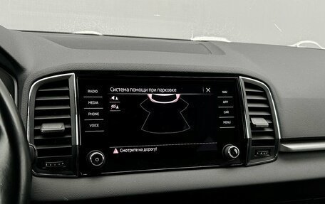 Skoda Karoq I, 2021 год, 2 298 400 рублей, 16 фотография