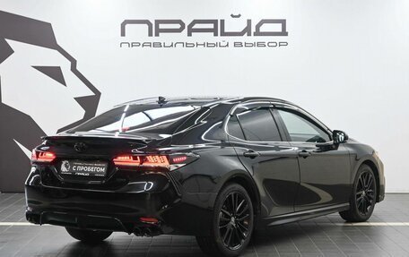 Toyota Camry, 2021 год, 2 519 900 рублей, 3 фотография