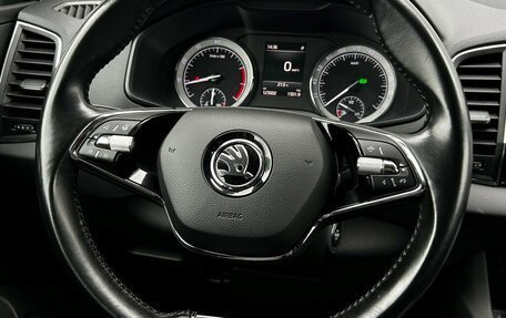 Skoda Karoq I, 2021 год, 2 298 400 рублей, 18 фотография