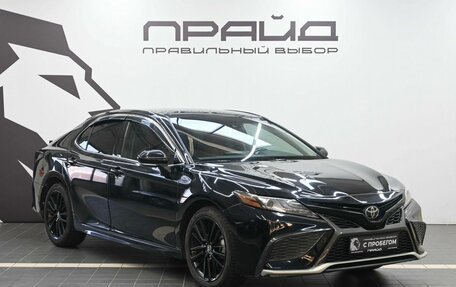 Toyota Camry, 2021 год, 2 519 900 рублей, 5 фотография