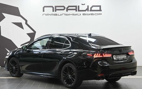 Toyota Camry, 2021 год, 2 519 900 рублей, 6 фотография