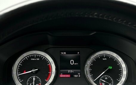 Skoda Karoq I, 2021 год, 2 298 400 рублей, 19 фотография