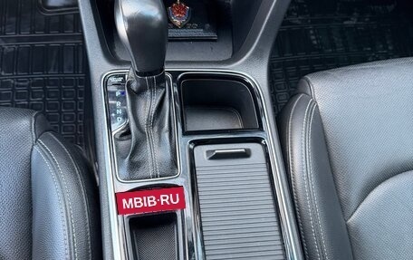 Hyundai Sonata VII, 2019 год, 2 150 000 рублей, 20 фотография