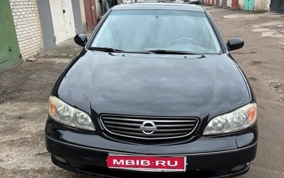 Nissan Maxima VIII, 2005 год, 860 000 рублей, 1 фотография