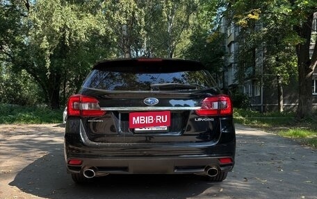 Subaru Levorg I, 2014 год, 1 500 000 рублей, 4 фотография