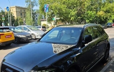 Audi Q5, 2008 год, 1 100 000 рублей, 1 фотография
