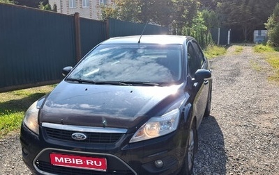 Ford Focus II рестайлинг, 2008 год, 475 000 рублей, 1 фотография