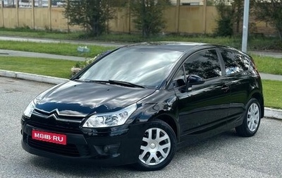 Citroen C4 II рестайлинг, 2008 год, 599 000 рублей, 1 фотография