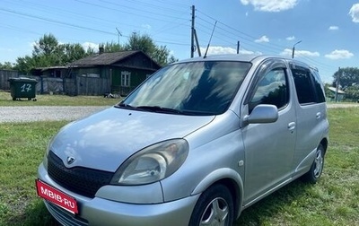 Toyota Yaris Verso, 1999 год, 470 000 рублей, 1 фотография