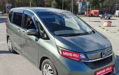 Honda Freed II, 2020 год, 1 610 000 рублей, 1 фотография