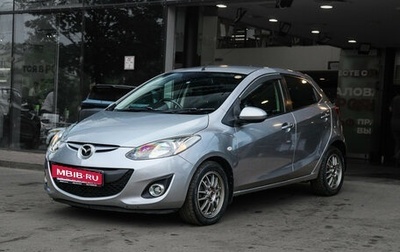 Mazda Demio III (DE), 2011 год, 670 000 рублей, 1 фотография