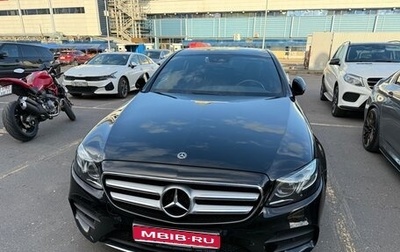 Mercedes-Benz E-Класс, 2019 год, 6 000 000 рублей, 1 фотография