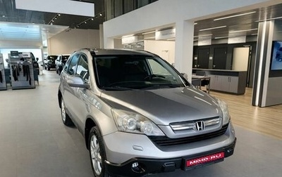 Honda CR-V III рестайлинг, 2008 год, 1 020 000 рублей, 1 фотография