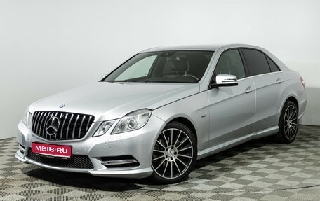Mercedes-Benz E-Класс, 2012 год, 1 489 700 рублей, 1 фотография