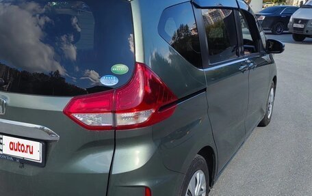 Honda Freed II, 2020 год, 1 610 000 рублей, 2 фотография