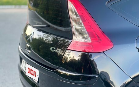 Citroen C4 II рестайлинг, 2008 год, 599 000 рублей, 9 фотография