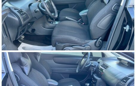 Citroen C4 II рестайлинг, 2008 год, 599 000 рублей, 31 фотография