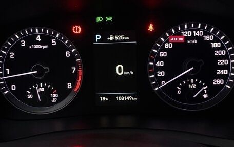 Hyundai Sonata VII, 2018 год, 1 800 000 рублей, 12 фотография