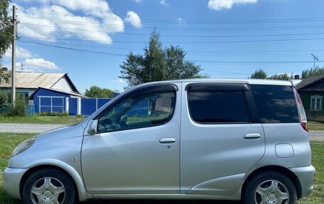 Toyota Yaris Verso, 1999 год, 470 000 рублей, 2 фотография