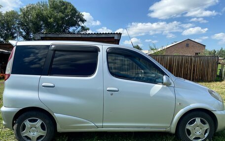 Toyota Yaris Verso, 1999 год, 470 000 рублей, 6 фотография