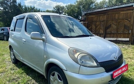 Toyota Yaris Verso, 1999 год, 470 000 рублей, 7 фотография