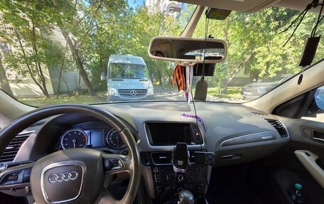 Audi Q5, 2008 год, 1 100 000 рублей, 2 фотография