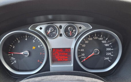 Ford Focus II рестайлинг, 2008 год, 475 000 рублей, 8 фотография