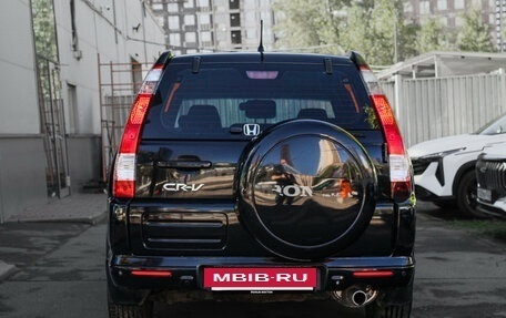 Honda CR-V II рестайлинг, 2005 год, 800 000 рублей, 5 фотография