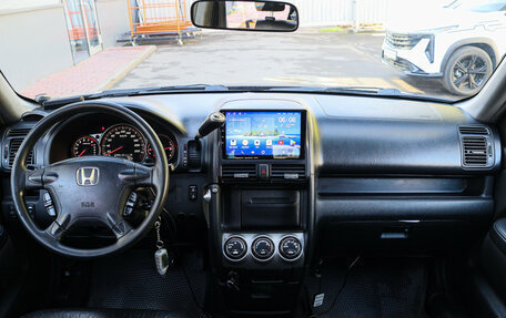 Honda CR-V II рестайлинг, 2005 год, 800 000 рублей, 10 фотография