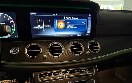 Mercedes-Benz E-Класс, 2019 год, 6 000 000 рублей, 6 фотография