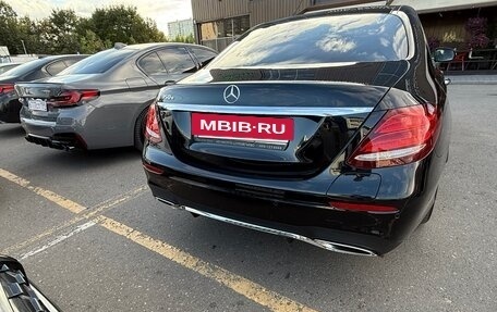 Mercedes-Benz E-Класс, 2019 год, 6 000 000 рублей, 2 фотография