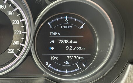 Mazda 6, 2019 год, 2 300 000 рублей, 11 фотография