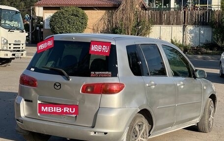 Mazda Demio III (DE), 2003 год, 250 000 рублей, 6 фотография