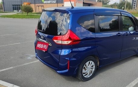 Honda Freed II, 2017 год, 1 550 000 рублей, 5 фотография