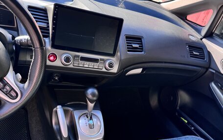 Honda Civic VIII, 2009 год, 749 000 рублей, 11 фотография