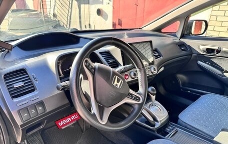 Honda Civic VIII, 2009 год, 749 000 рублей, 10 фотография