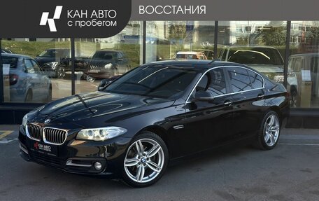 BMW 5 серия, 2014 год, 1 854 000 рублей, 2 фотография