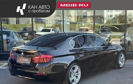 BMW 5 серия, 2014 год, 1 854 000 рублей, 3 фотография