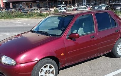 Ford Fiesta, 1997 год, 165 000 рублей, 1 фотография