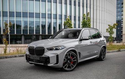 BMW X5, 2026 год, 16 890 000 рублей, 1 фотография
