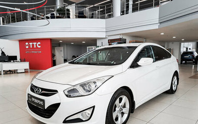 Hyundai i40 I рестайлинг, 2014 год, 1 300 000 рублей, 1 фотография
