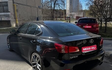 Lexus IS II рестайлинг 2, 2008 год, 1 600 000 рублей, 1 фотография