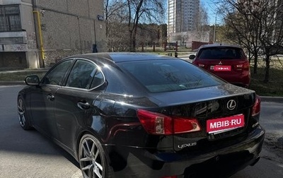 Lexus IS II рестайлинг 2, 2008 год, 1 600 000 рублей, 1 фотография