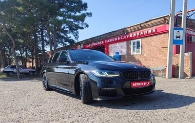 BMW 5 серия, 2019 год, 4 500 000 рублей, 1 фотография