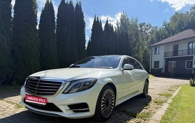 Mercedes-Benz S-Класс, 2014 год, 3 500 000 рублей, 1 фотография